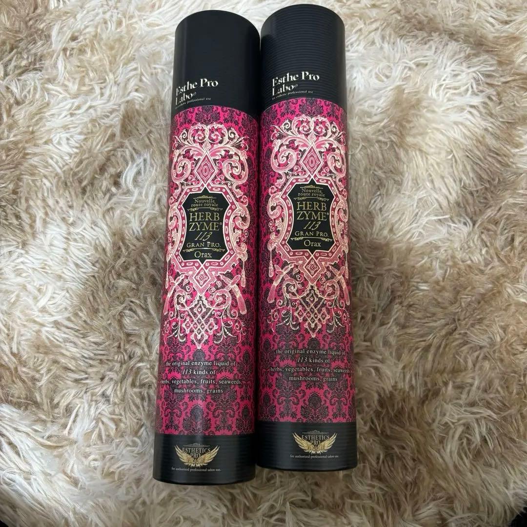 こあな　ハーブザイム 4本セット　オラックス②エステプロラボ