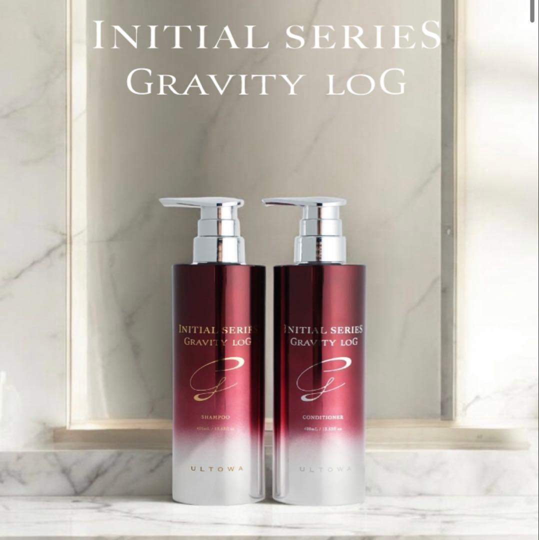 【新品未使用】ウルトワ　イニシャルシリーズ　グラビティログ　2本セット