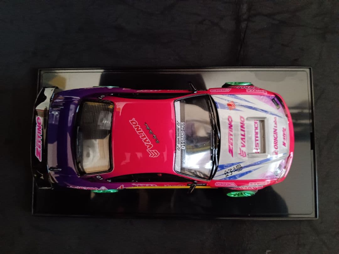 1/24 ニッサン S15シルビア D1 プラモデル 完成品 ケース付き - メルカリ