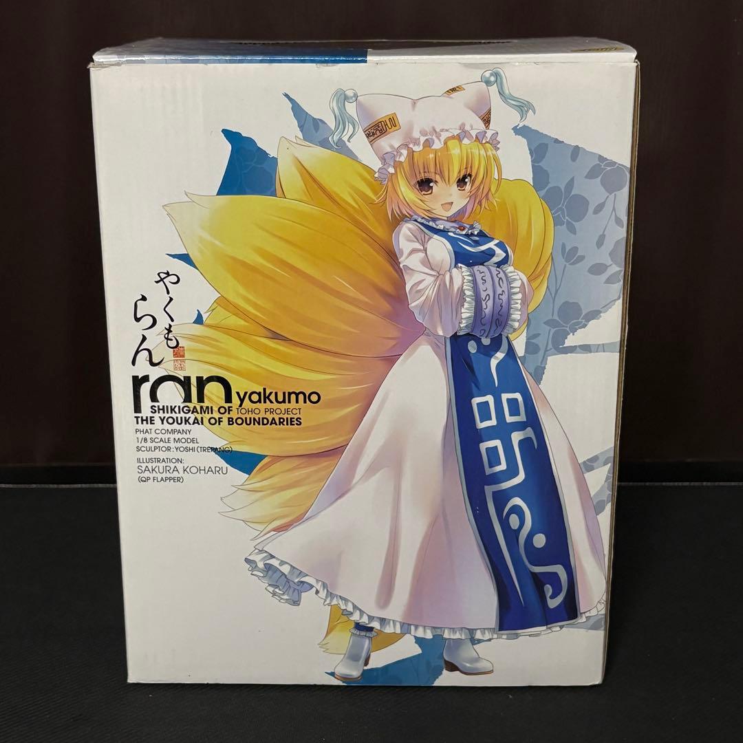 八雲藍 「東方Project」 1/8 PVC塗装済み完成品フィギュア - メルカリ