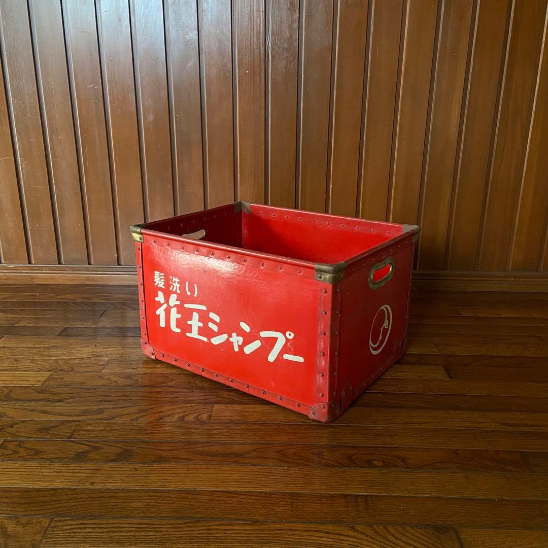 昭和レトロ ぼて箱 花王石鹸 希少 ボテ箱 道具入れ ビンテージ - メルカリ