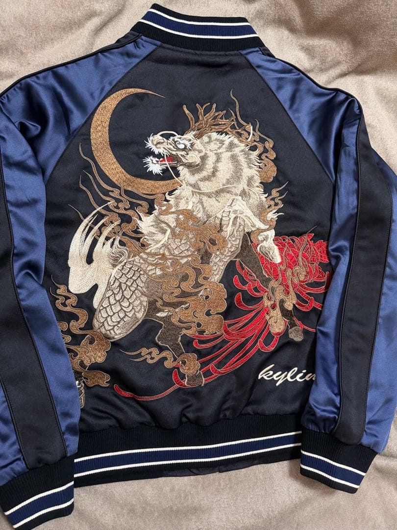 未使用 SKAJAN ライオン 限定 スカジャン unisex 美品 navy - メルカリ