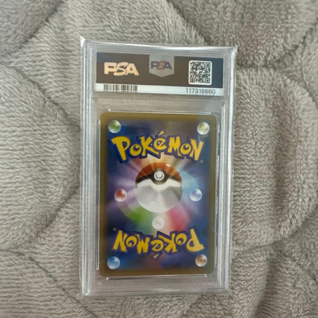 カメックス 25th PSA10 - メルカリ
