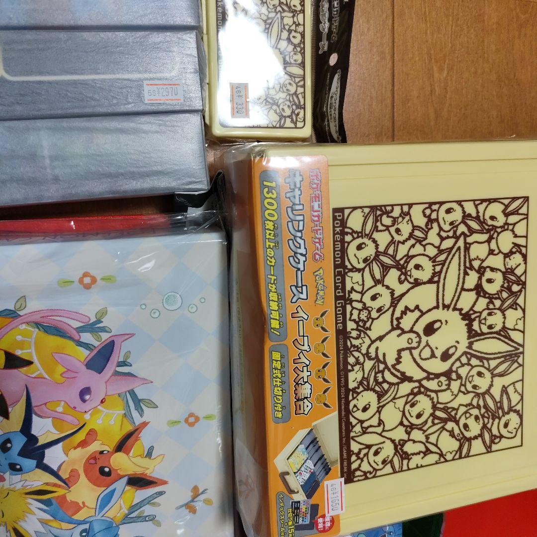 ポケモンカード サプライまとめ売り - メルカリ