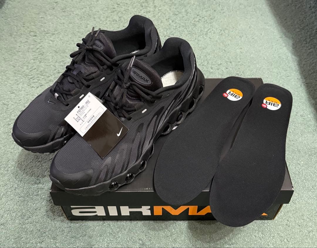 NIKE エアマックス　DN8