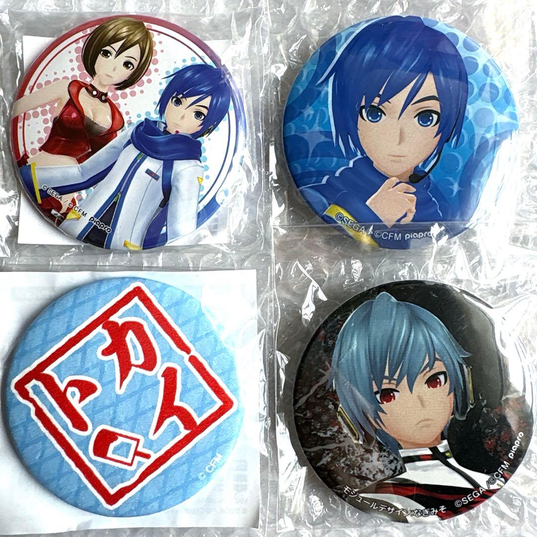 KAITO 缶バッジまとめ売り Amazon.co.jp: KAITO 缶バッジ まとめ売り : おもちゃ