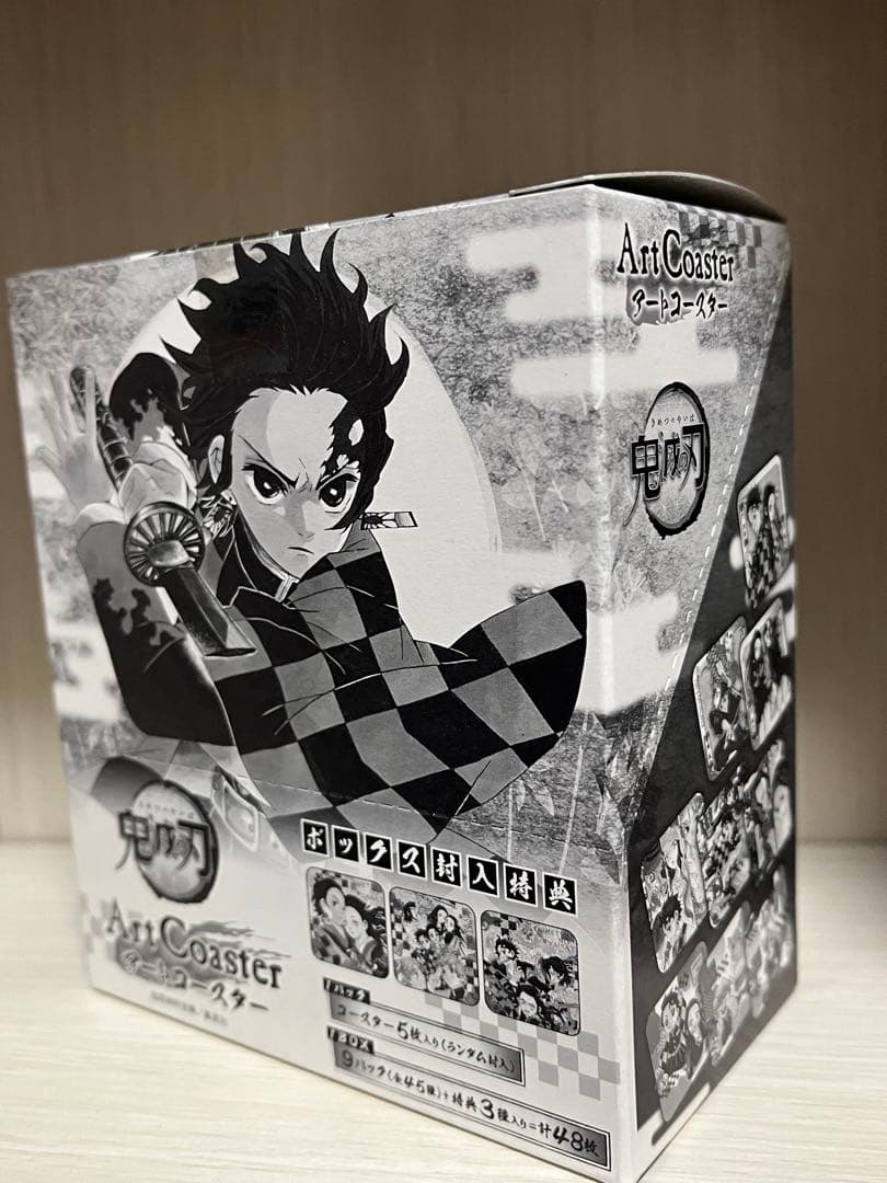 鬼滅の刃 アートコースター　Art Coaster