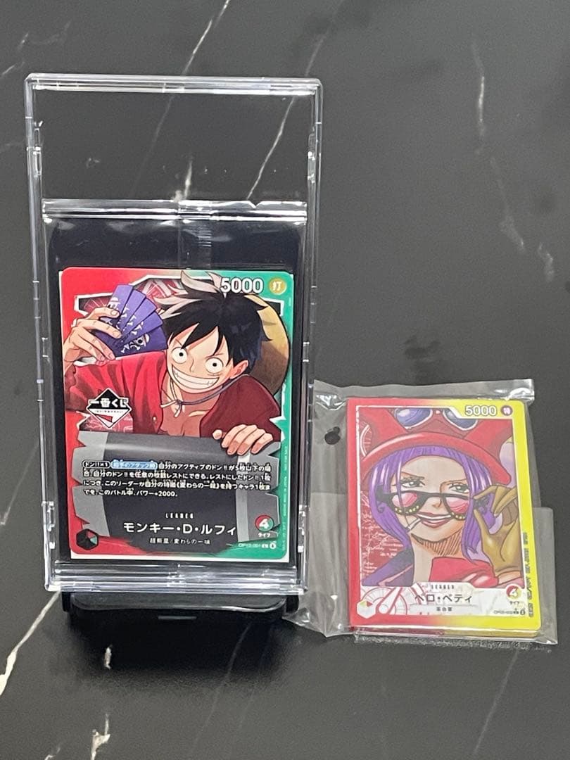 ワンピースカード 1番くじ モンキー・D・ルフィ プロモカード1枚