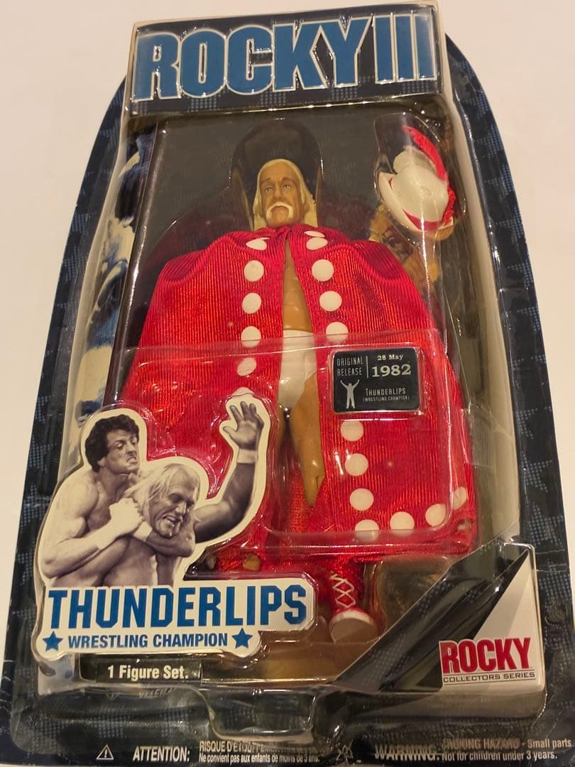 ロッキーIII アクションフィギュア サンダー・リップス（ハルク・ホーガン） ハルク・ホーガン サンダーリップス ロッキー3 フィギュア - メルカリ