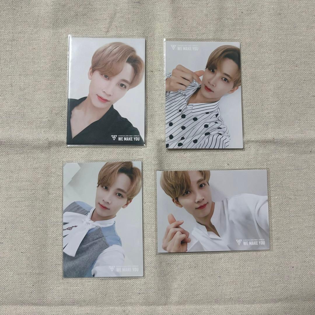 미사토：）様 リクエスト 4点 まとめ商品