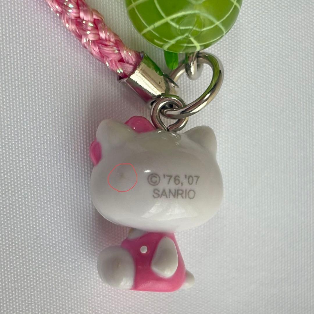 《希少》ハローキティ 根付け サンリオオリジナル メロン