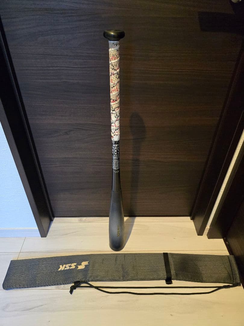 ビヨンドマックス MM23MX 84cm 740g