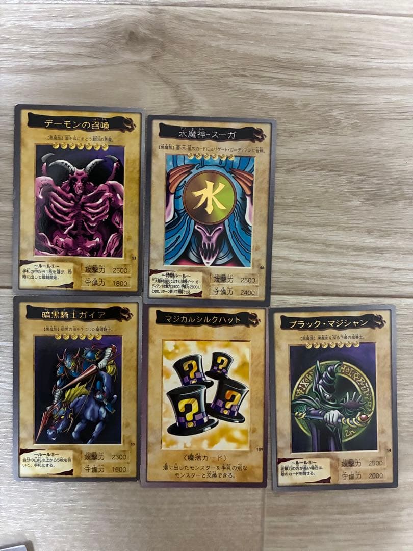 遊戯王OCG カードセット コナミスタイル|KONAMIの公式通販サイト | 遊戯王OCGデュエル