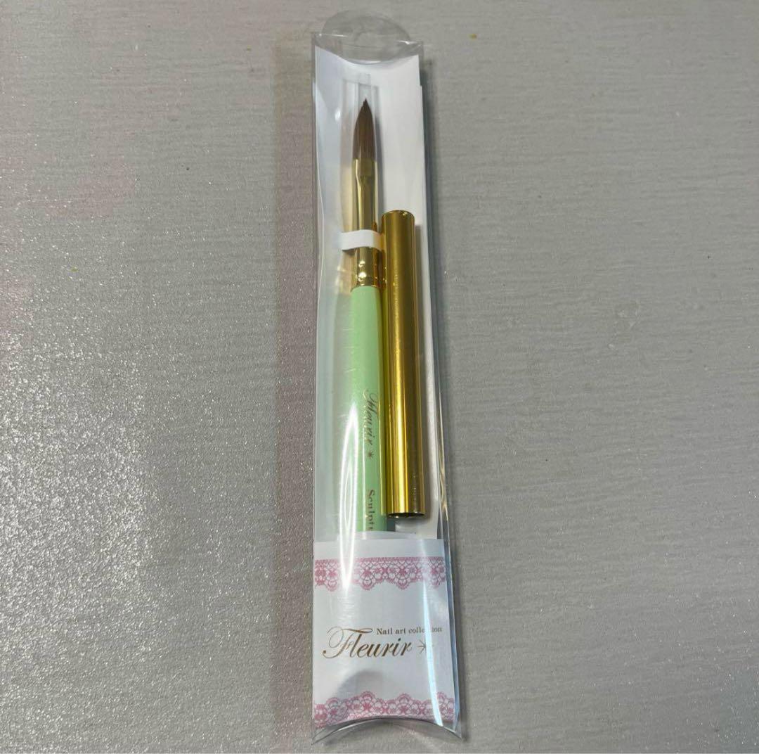 新品　Fleurir スカルプチュアブラシ グリーン 21mm