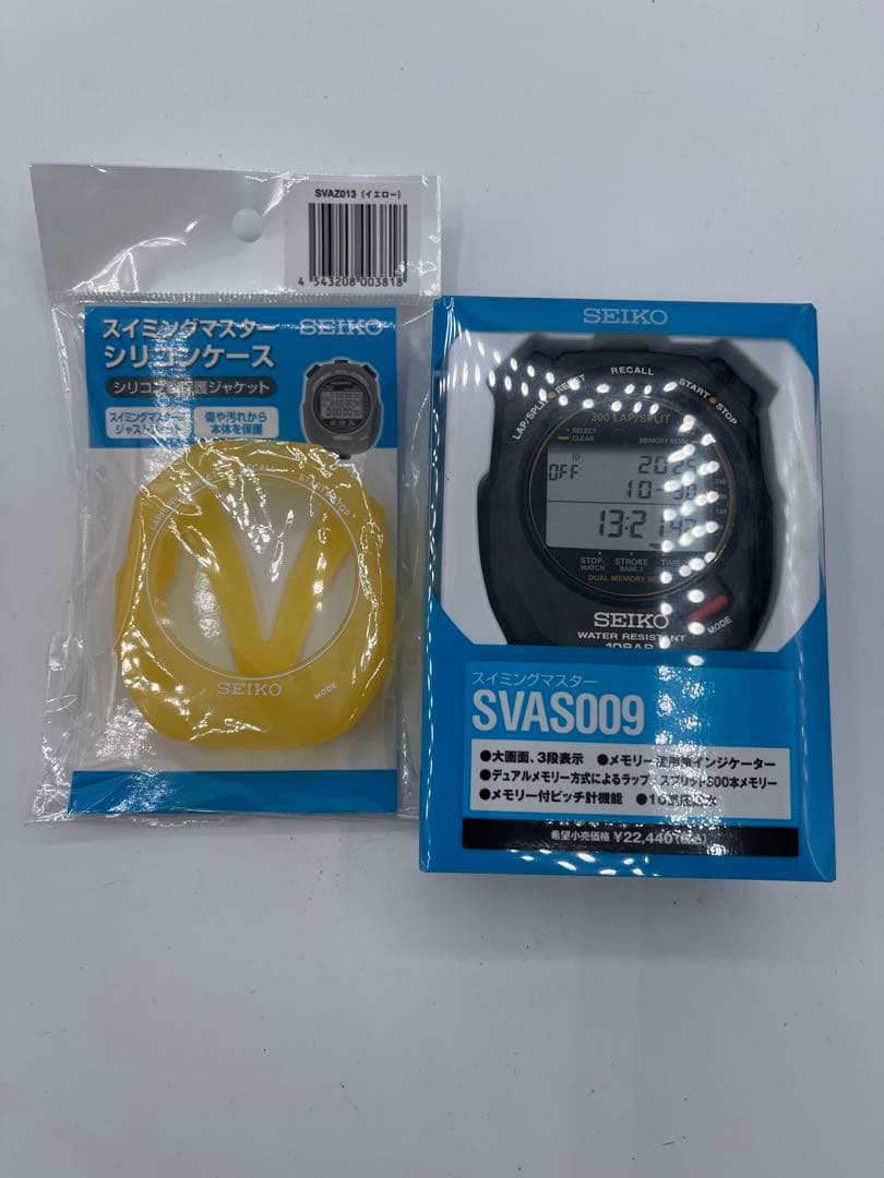 新品未開封 SEIKO ストップウォッチ SVAS009 シリコンケース付き
