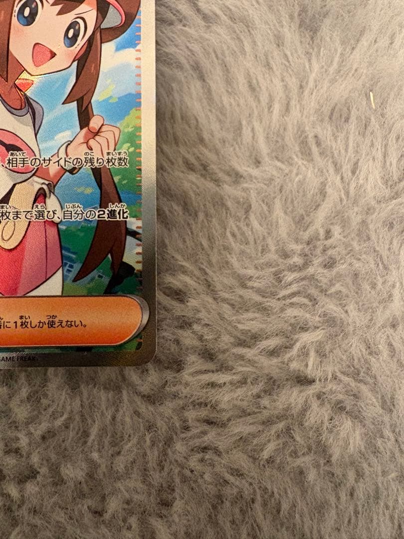 サ*ト様 【美品】即日発送メイのはげましSARとSRまとめ売り ムニキスゼロ