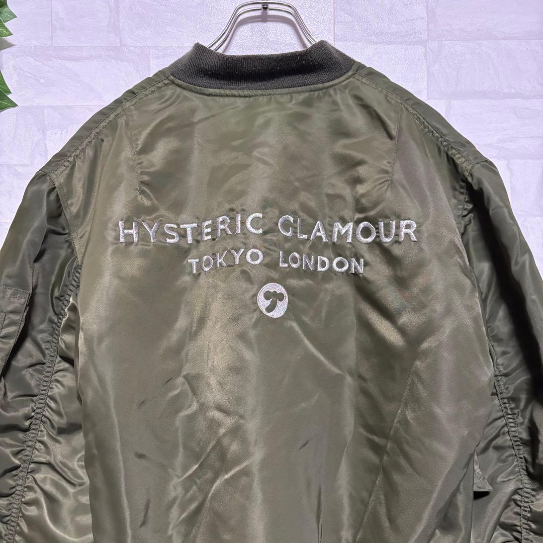 【超希少】90s HYSTERIC GLAMOUR MA-1 フライトジャケット ヒステリックグラマー」のフライトジャケットはなぜミリタリーの到達点