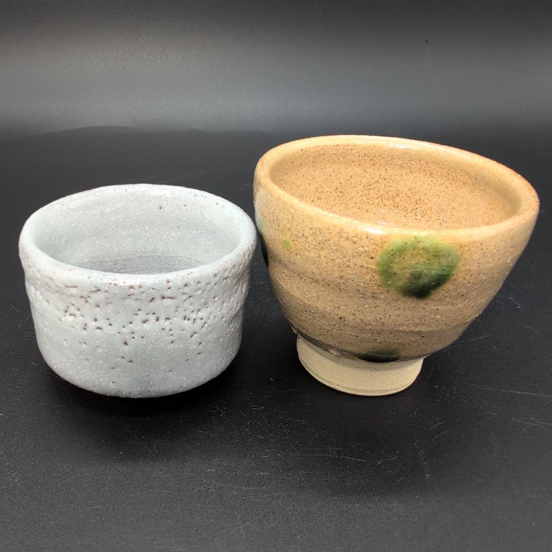 新品未使用】酒器 ぐい呑 セット 人間国宝 藤原 一門 - メルカリ