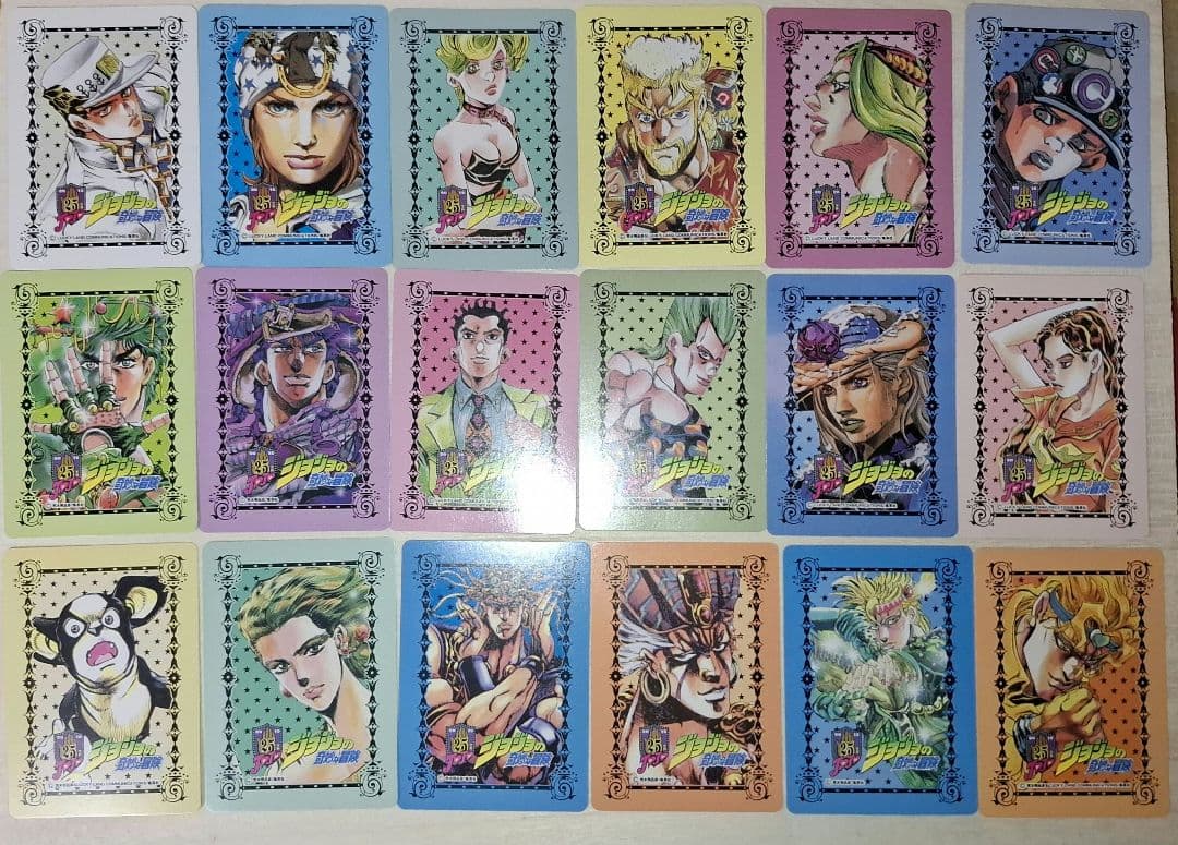 ジョジョの奇妙な冒険 25周年 メモリアルカード 全42種 コンプリート