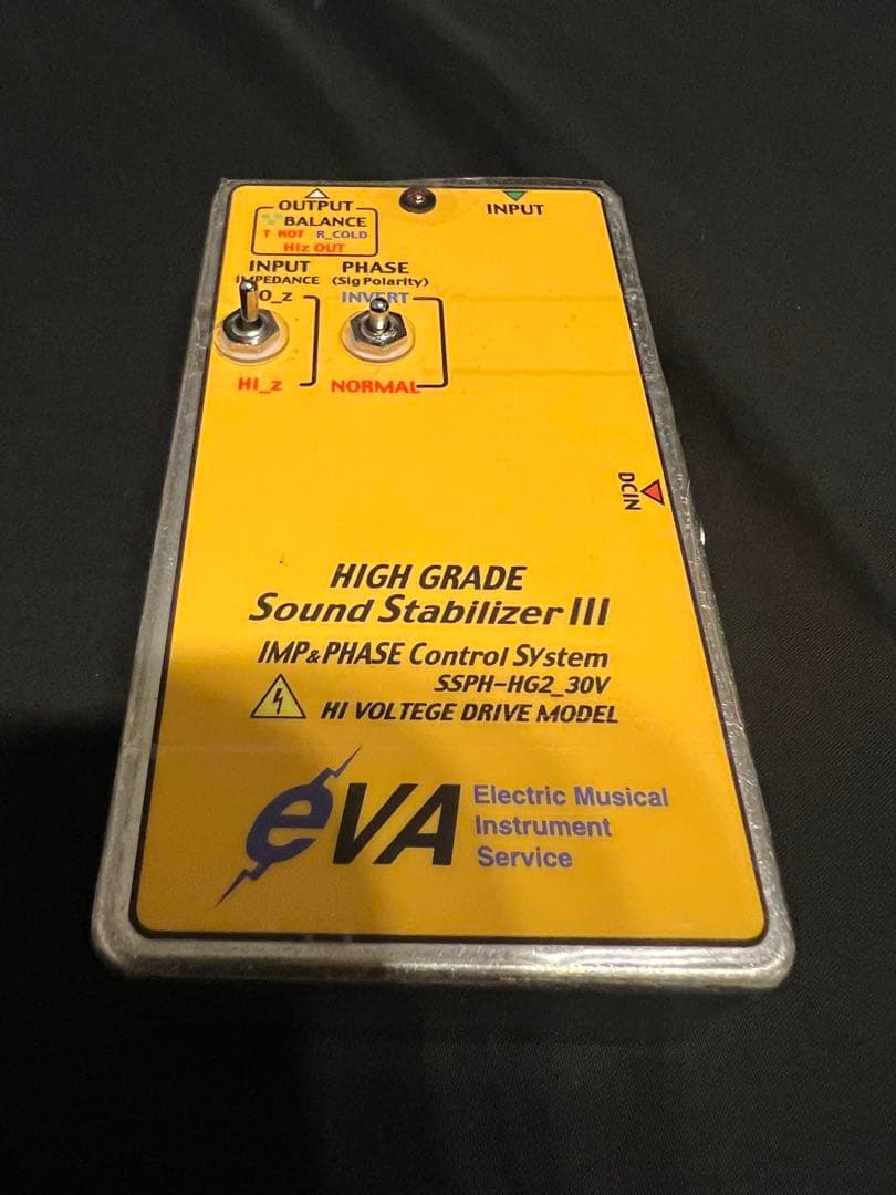 EVA/SSPH-HG2 30V Hi-Z /サウンドスタビライザー