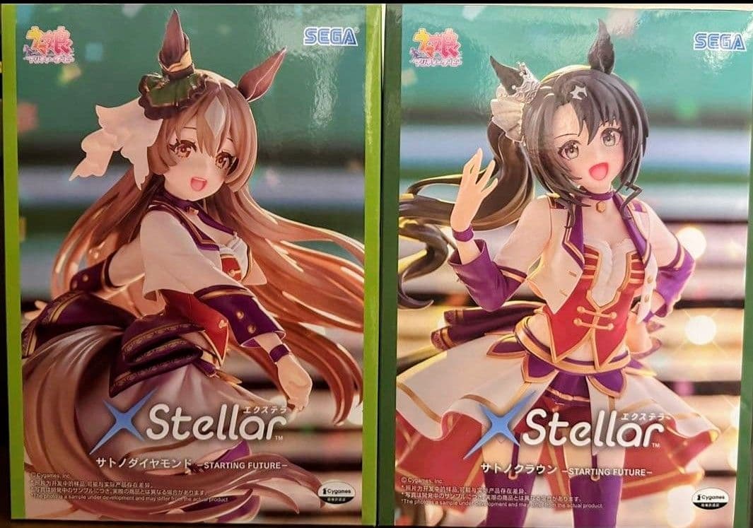 ②XStellar ウマ娘 サトノダイヤモンド&サトノクラウン 20体 - メルカリ
