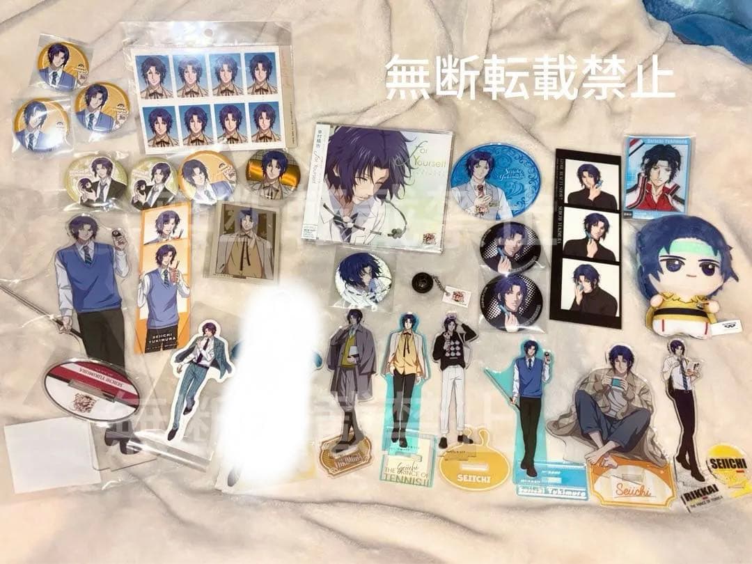 【月末まで値下げ】新テニスの王子様　テニプリ　幸村精市　28点セット