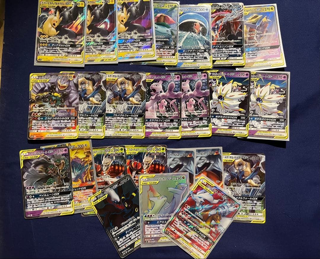 ポケモンカード　TAG TEAM GXセット