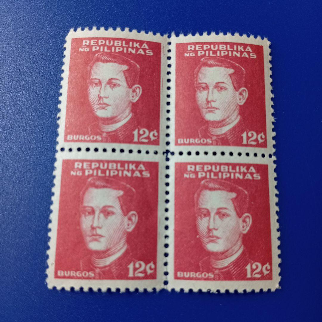 売约8411 外国切手 フィリピン 1944年 日本占領下 南方占領地 国民英雄