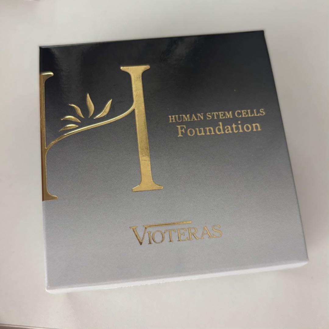 【2個セット】Vioteras ヴィオテラス HSCセラムグロウファンデーション