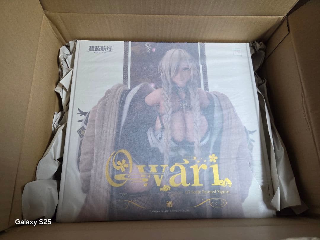 未開封 アズールレーン 尾張 1/7 [グッドスマイルアーツ上海]