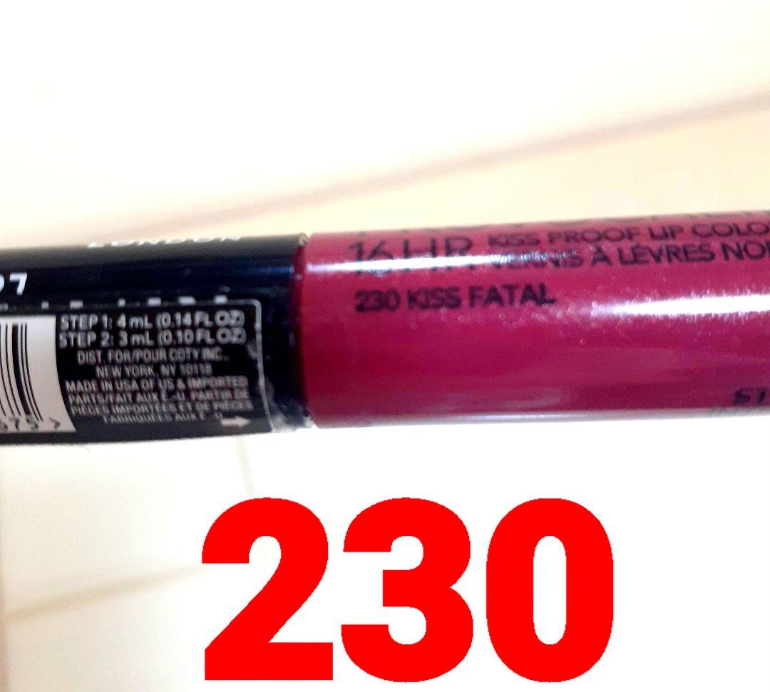 4点230番 リンメル ロンドン プロボカリプス