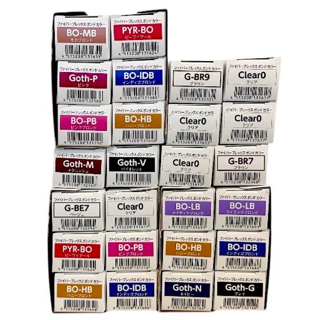 （大特価） FIBREPLEX ボンドカラー シュワルツコフ カラー剤 FIBERPLEX 【カラー剤】シュワルツコフ ファイバープレックス ボンド