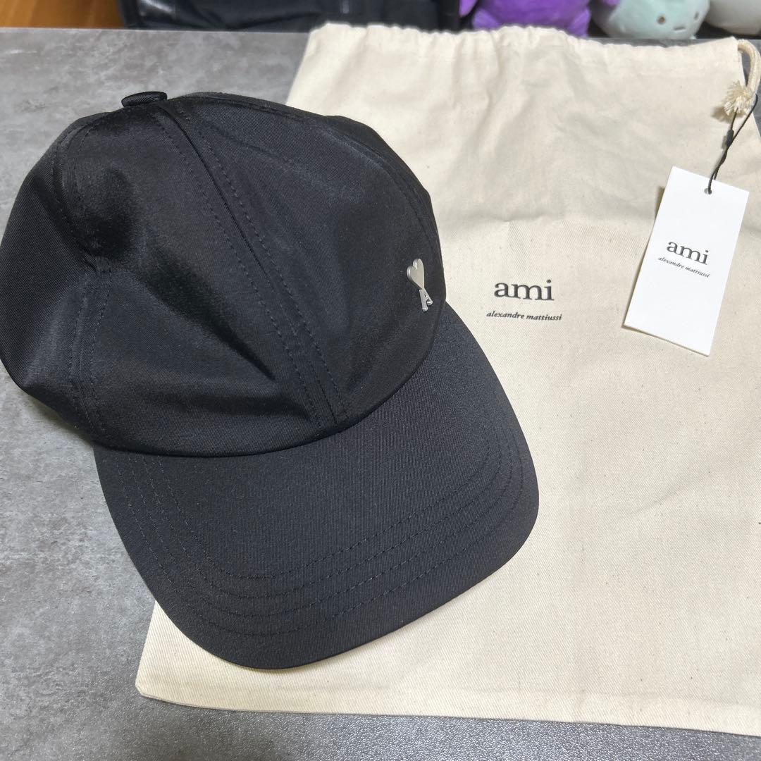 AMI DE COEUR スタッド キャップ ブラック ナイロン Ami De Coeur スタッズ キャップ ブラック | Ami Paris