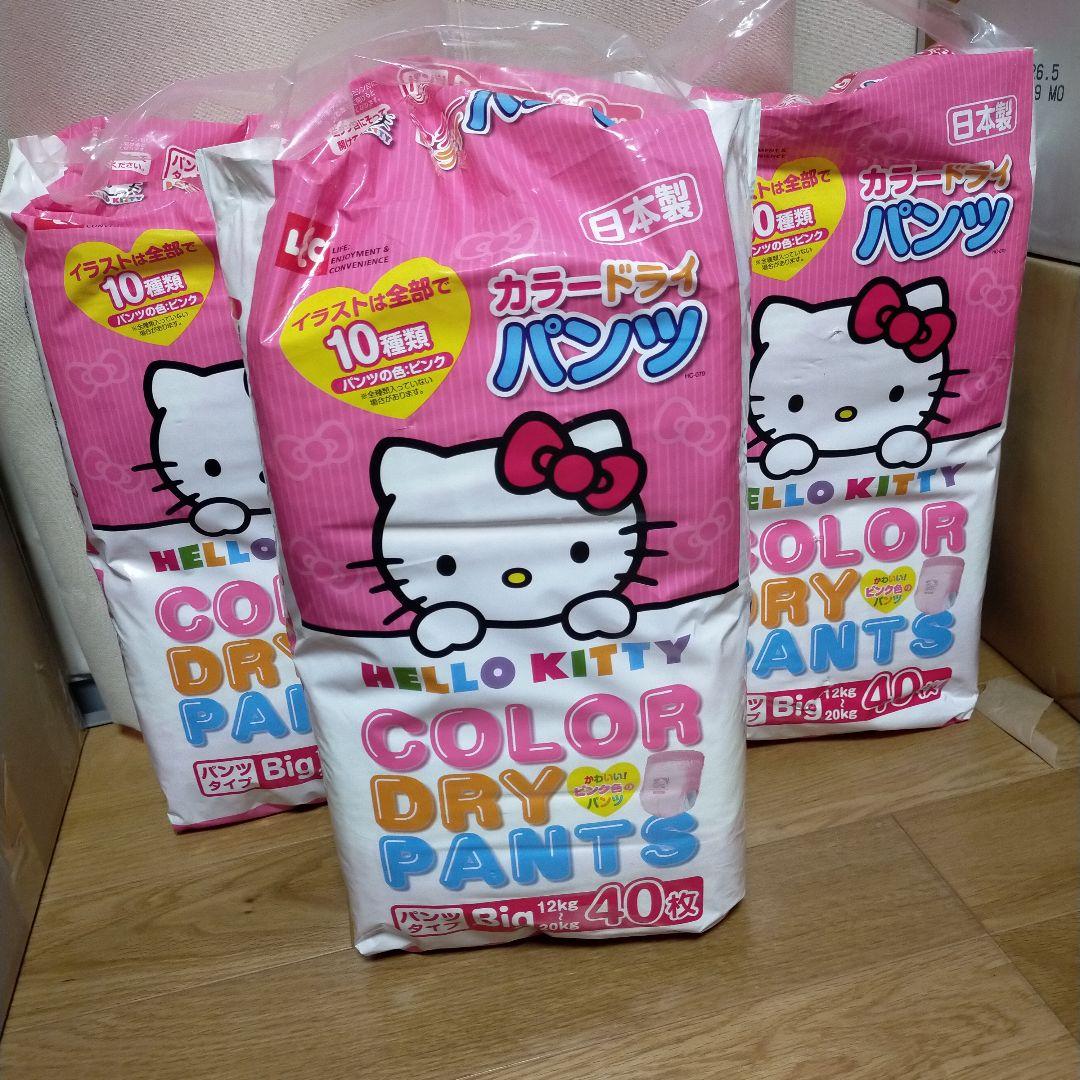 ハローキティ キティちゃん 紙おむつ オムツ カラードライパンツ ビッグ まとめ ハローキティ キティちゃん 紙おむつ オムツ カラードライパンツ