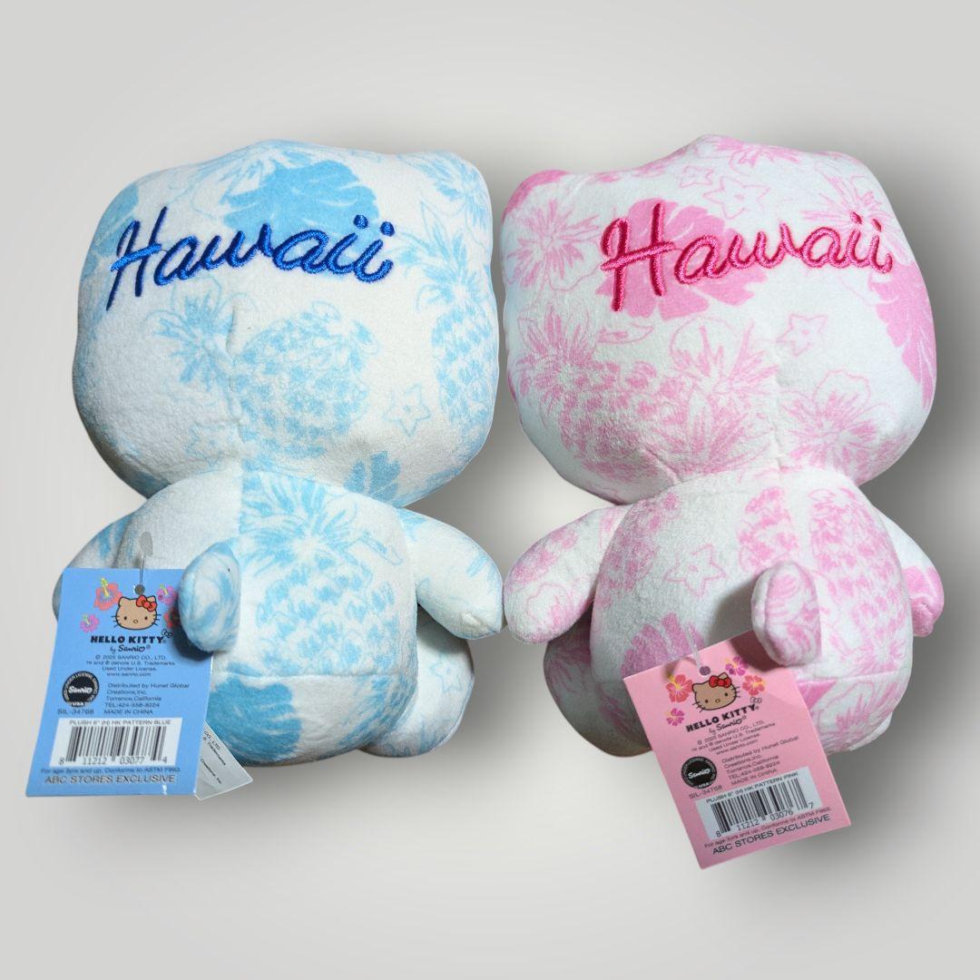 ハワイ限定 ハローキティ ぬいぐるみ 花柄 ブルー ピンク 2点セット