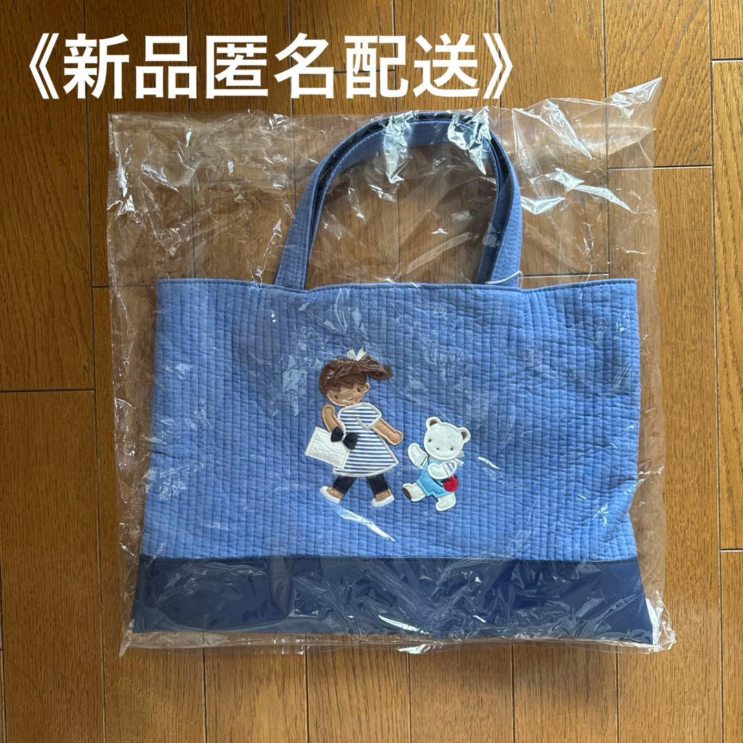 《新品匿名配送》ファミリア　ピオヌンナル　トートバッグ