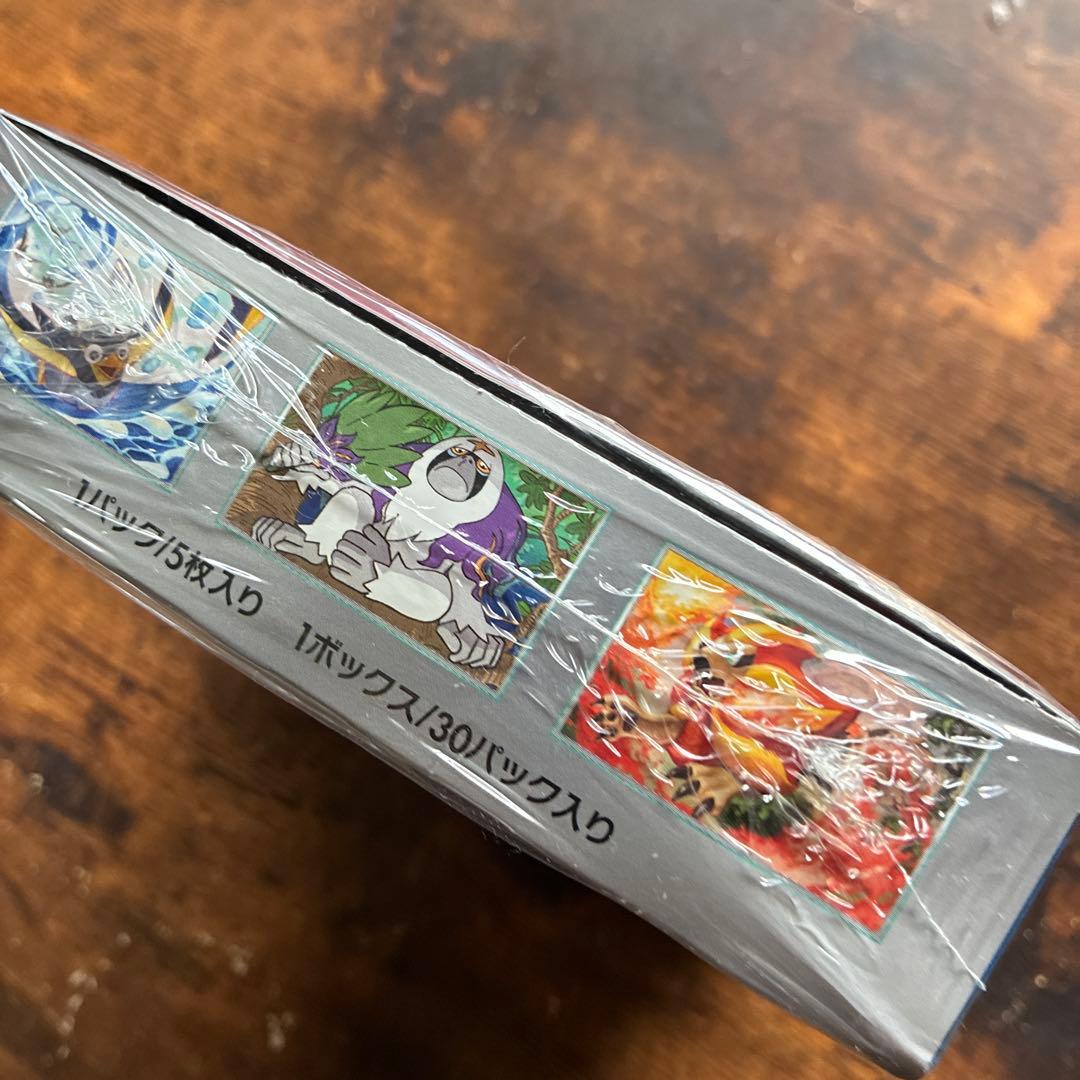 ポケモンカードゲーム トリプレットビート 30パック入り（シュリンク