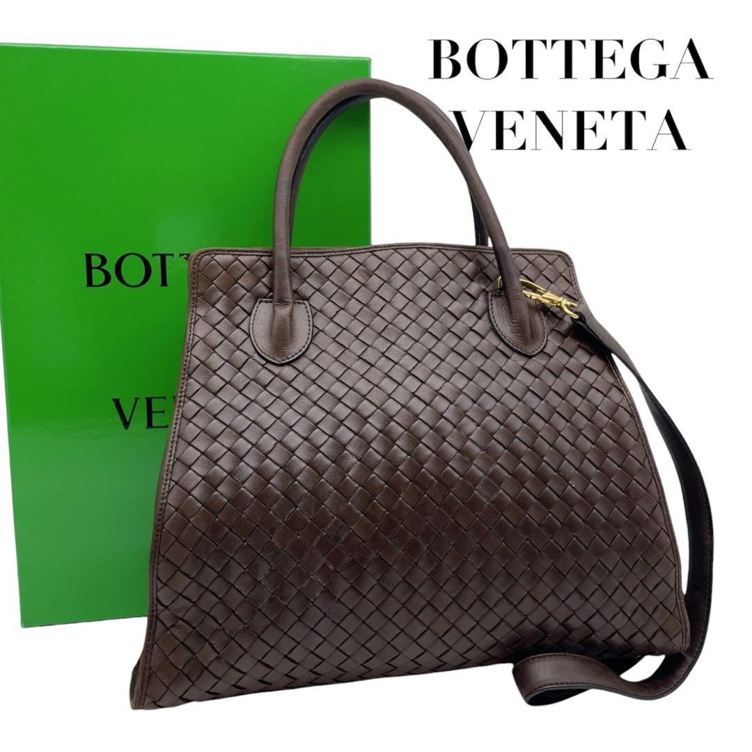 【美品】ボッテガヴェネタ　ハンドバッグ　イントレチャート　レザー　5691