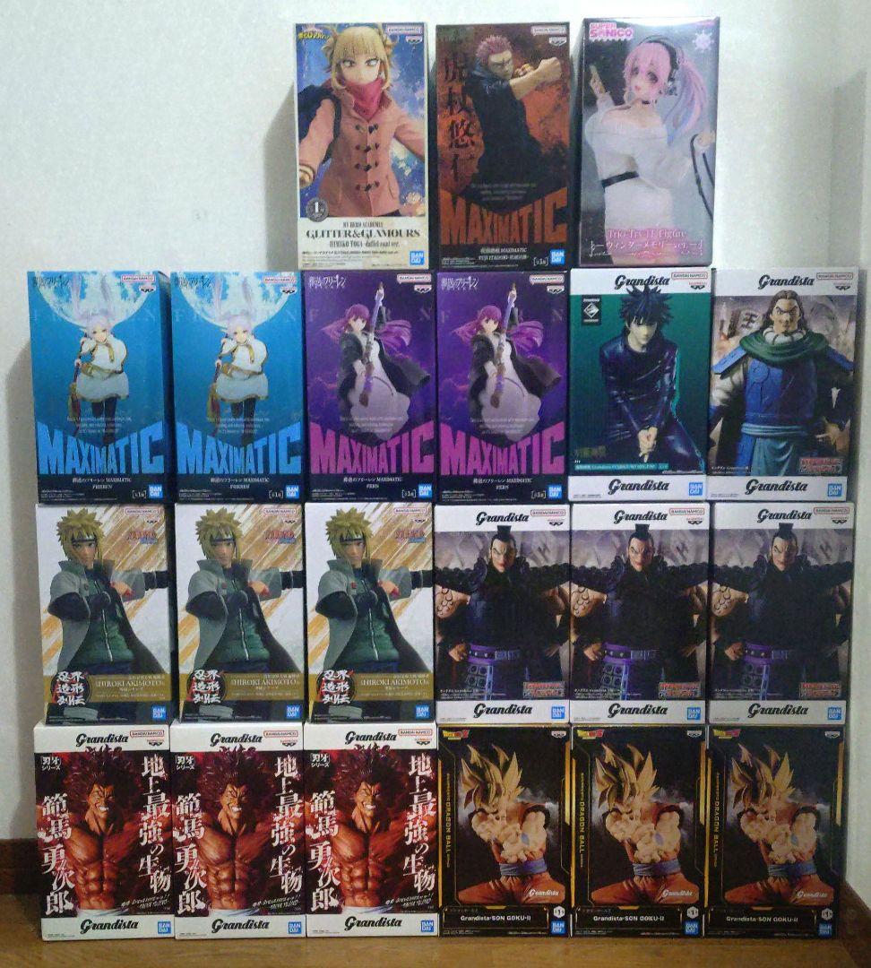 フィギアまとめ売り21個