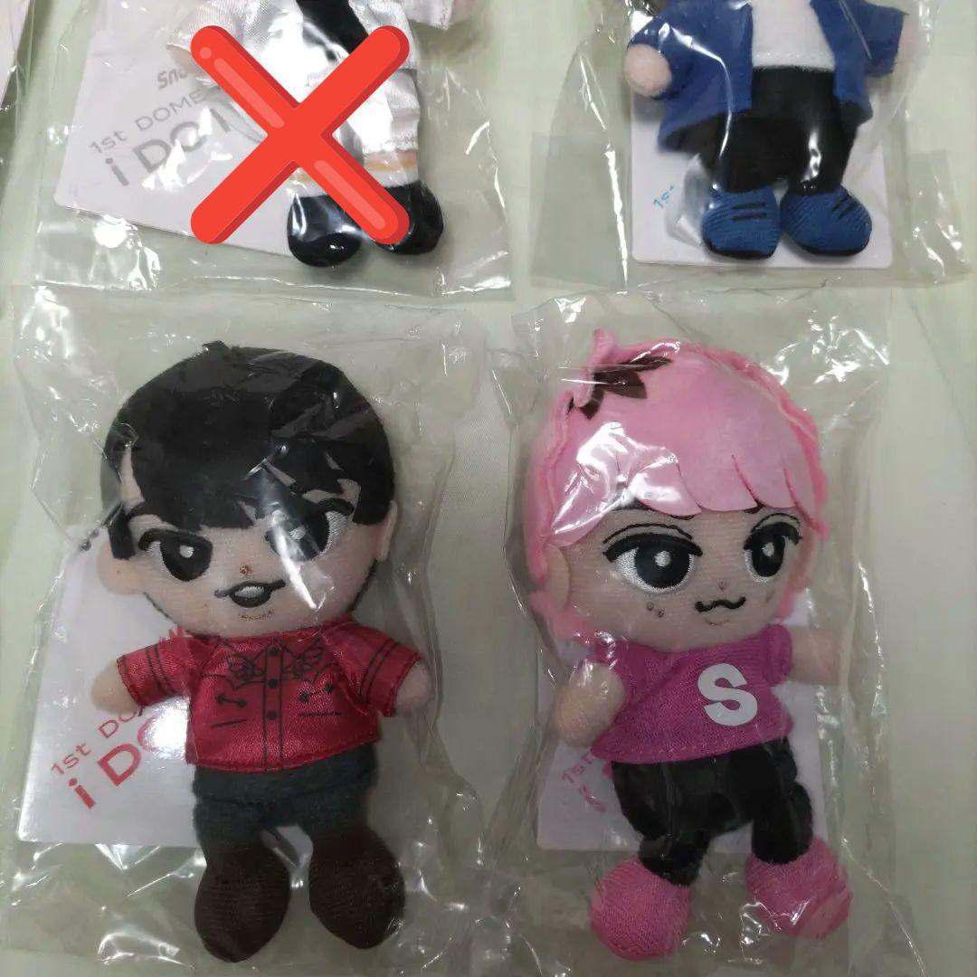 新品未開封】SnowMan すのチル ぬいぐるみ 9人セット コンプリート