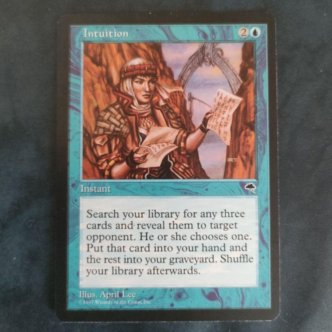 直観/Intuition 1枚