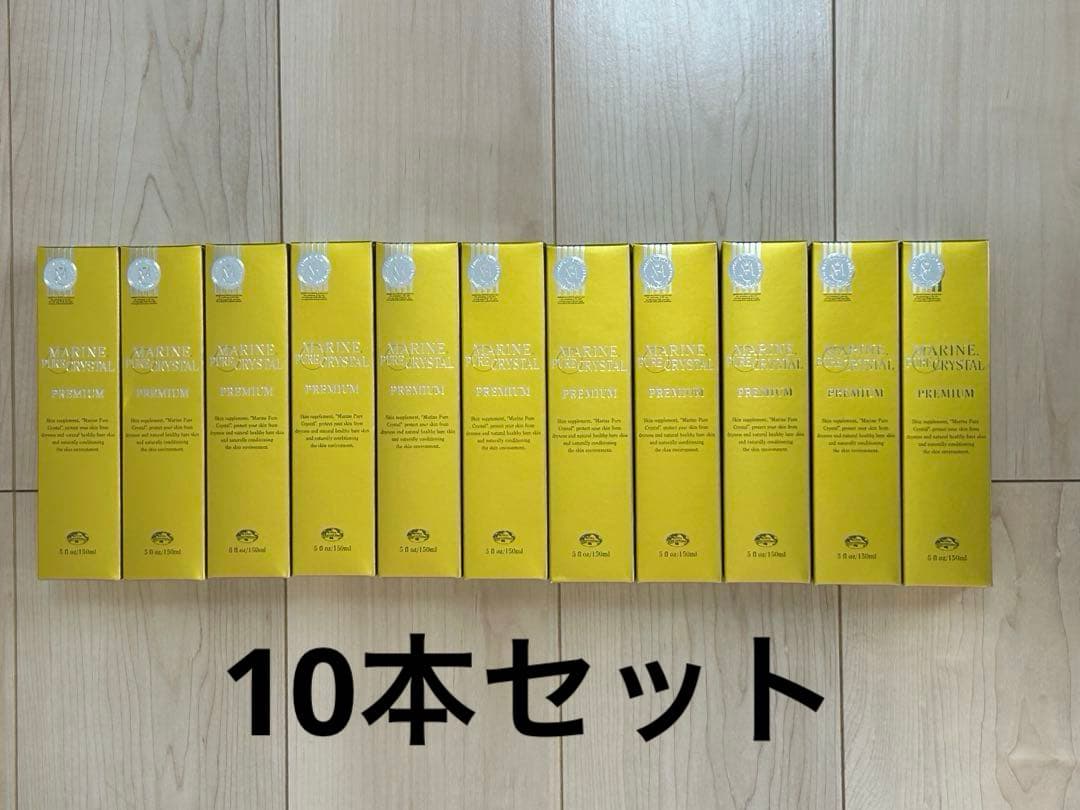 エコロインターナショナル　マリンピュアクリスタルPR 10本セット