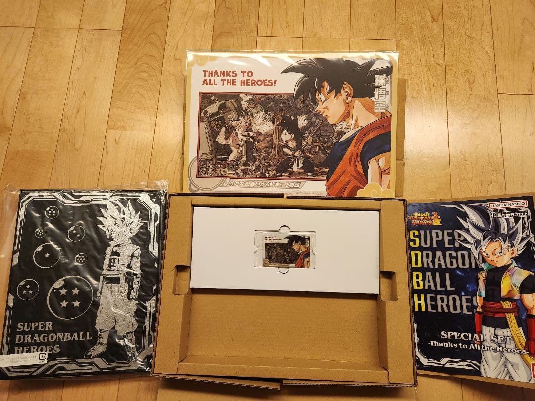 スーパードラゴンボールヒーローズ SPECIAL SET ABS-033 孫悟空