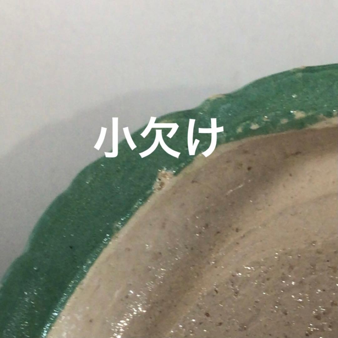 S217 香合 『伊東桂楽造』『楽焼』『龍わらべ香合』 共箱 茶道具