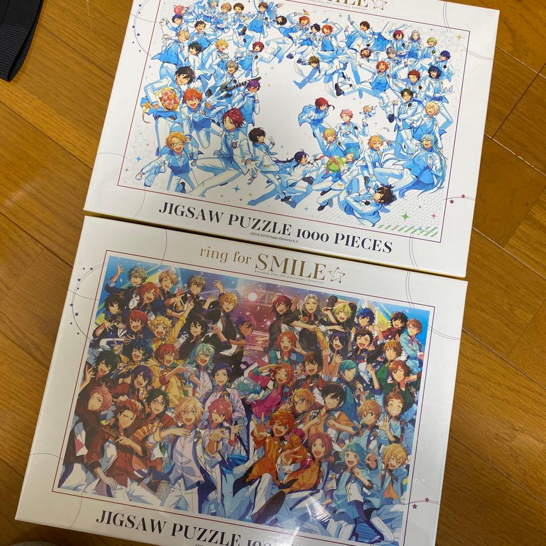 あんスタ パズル