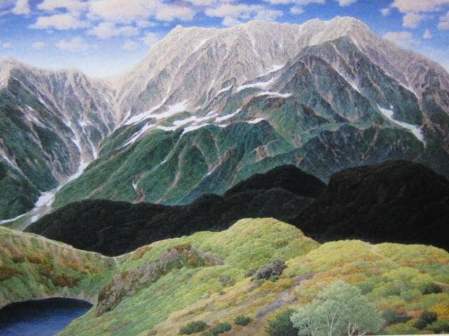 成田禎介、山嶺、希少な額装用画集より、新品高級額装付、状態良好