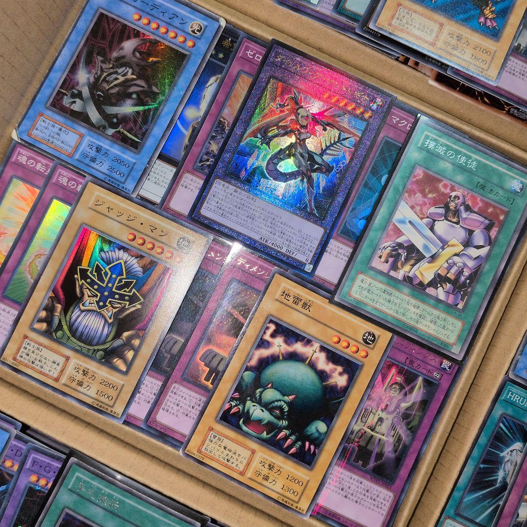 3遊戯王ダンボール8箱分まとめ売り引退品 - メルカリ