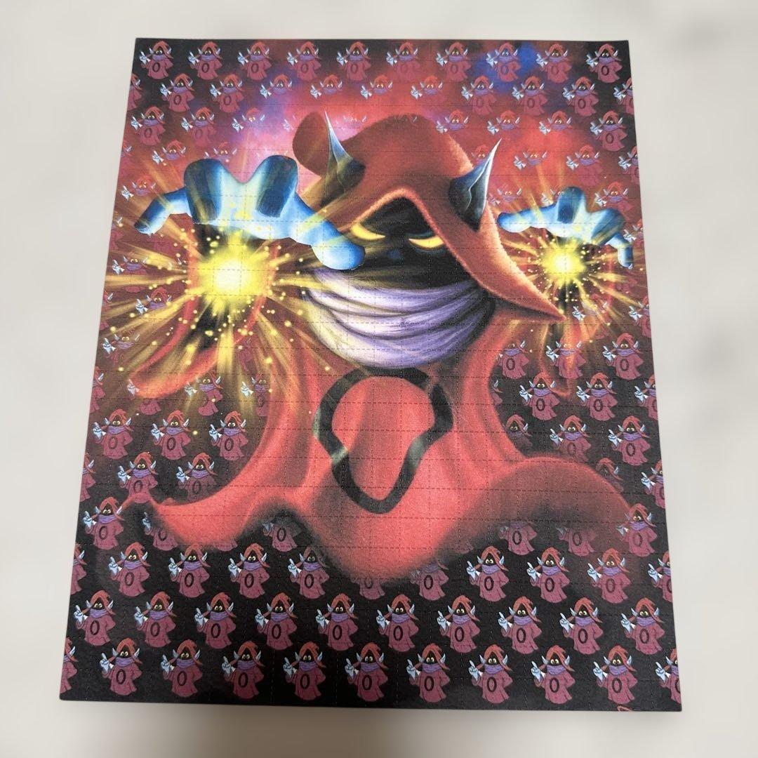 ブロッターアート 紅蓮の召喚術師 ミントモール / MINT GAMES MTG(東日本橋) / 【ELD】【JPN】【Foil