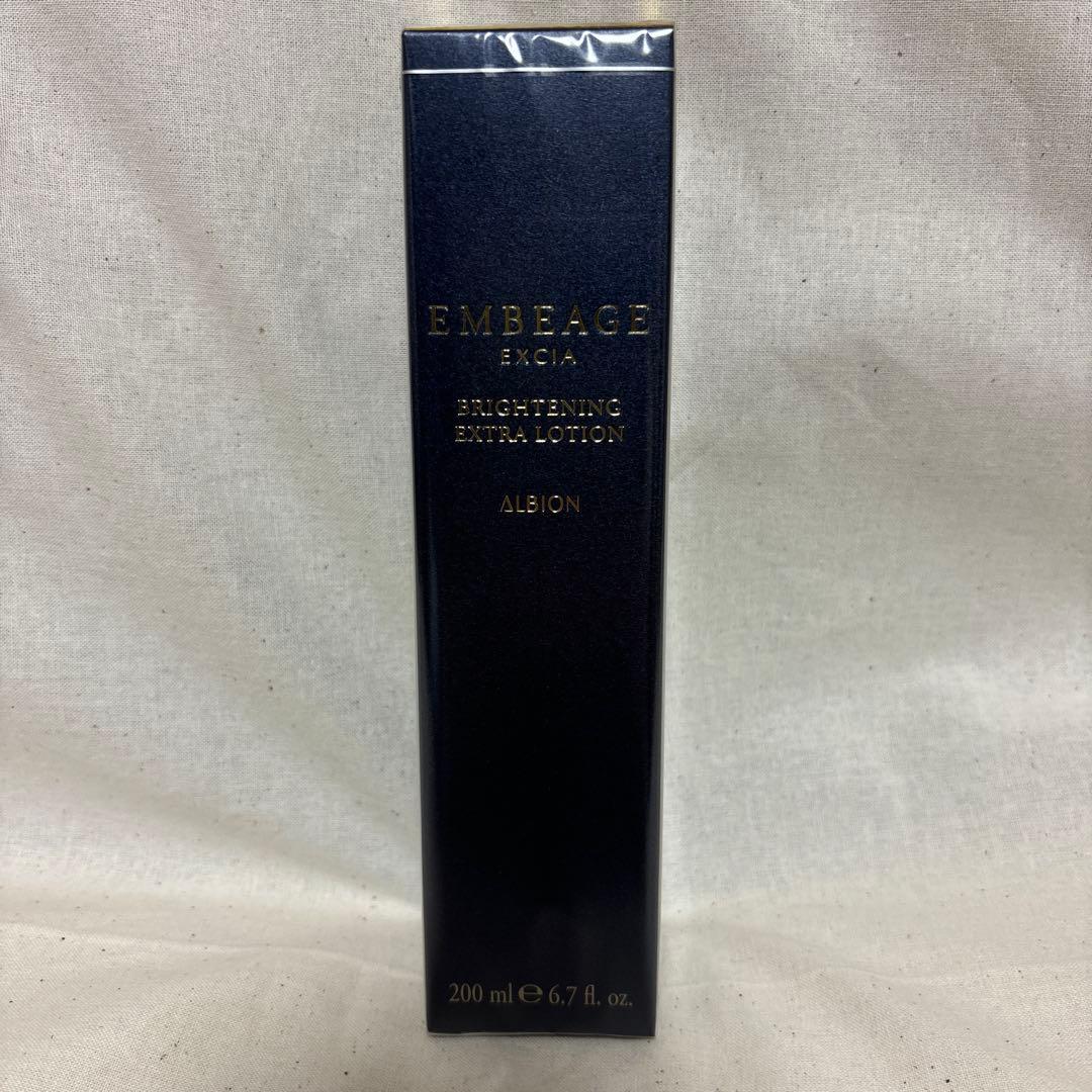 【新品•未開封】アルビオン　アンべアージュ　ブライトニング　ローション