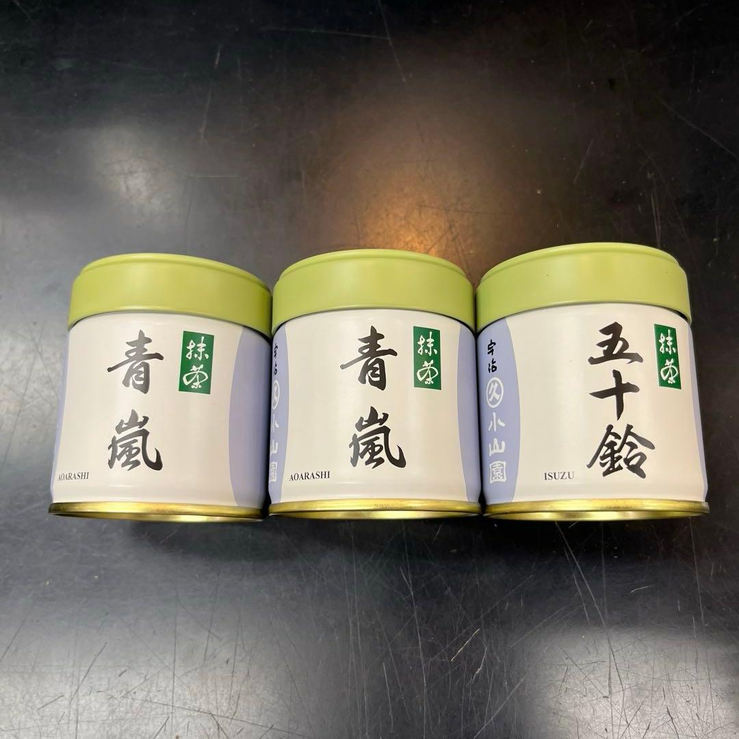 抹茶 各40g缶 3個セット